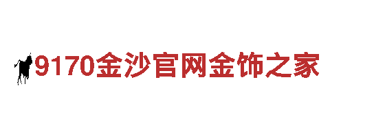 亿德体育网页版-智能家电企业